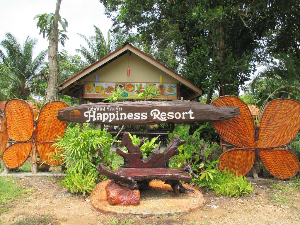Happiness Resort Ban Klong Haeng Bagian luar foto